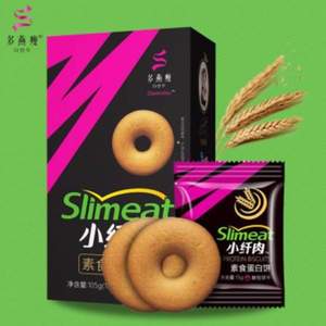 国家专利，郑多燕瘦 乳清蛋白杂粮代餐饼干15g*7袋