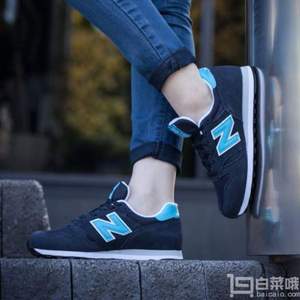 限36码，New Balance 新百伦 ML373NAT女士复古跑鞋