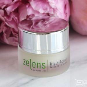 高端小眾貴婦線，ZELENS 全線65折，三重功效強力眼霜15ml 新低￡48.75