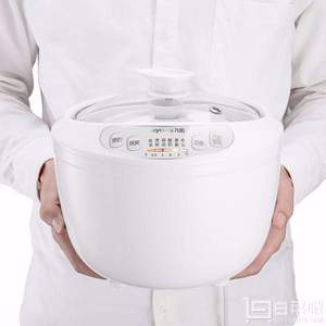 Joyoung 九陽 D-10G1 白玉盞隔水燉鍋
