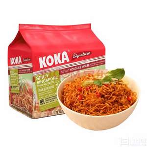 新加坡进口，KOKA 可口 辣味星洲炒面可口面 85g*5袋