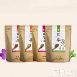 金泰康 艾草/老姜/藏紅花/百草 泡腳粉 4袋*30包