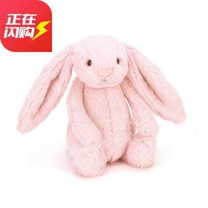 Jellycat 害羞系列 邦尼兔 2色 中号31cm 