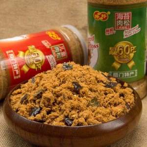 廈門老字號，好好牌 兒童海苔肉松 410g