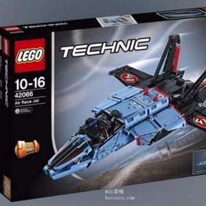 LEGO 樂(lè)高 科技系列 42066 噴氣競(jìng)速飛機(jī) ￡74.99+1.99 直郵