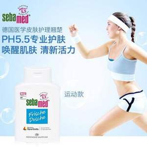 Sebamed 施巴  运动款清爽沐浴露 400ml*3瓶