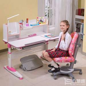 亚马逊中国：赠阅读架+包安装，生活诚品 MY8812+ZY3301 防近视儿童桌椅组合套装