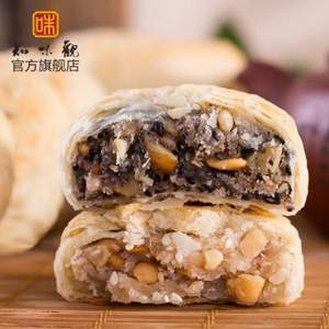 百年老字号，知味观 筒装苏式月饼 多口味 360g *2筒