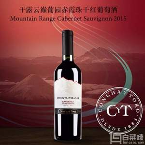 Concha y Toro 干露酒厂 云巅葡园 赤霞珠干红葡萄酒 750ml*5件 125元包邮