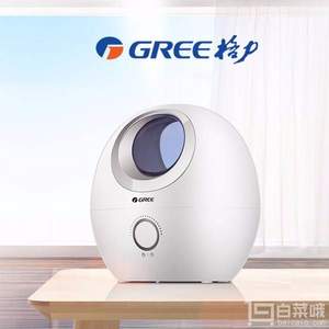 Gree 格力 SC-2002-WG 香薰雾化加湿器2L