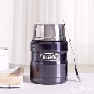 Thermos 膳魔师 帝王系列 保温焖烧罐470ml Prime会员凑单免费直邮含税