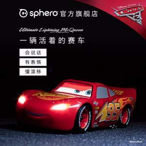 鎮(zhèn)店之寶，Sphero 賽車總動員 閃電麥昆 智能玩具汽車
