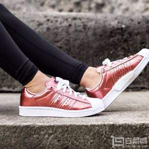 adidas Originals 阿迪达斯 Superstar Boost 女士贝壳头休闲鞋 $33.99