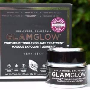 GLAMGLOW 格萊魅 火山泥黑泥發(fā)光面膜 黑罐/橙罐 ￡30.79