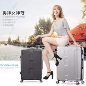 AmericanTourister 美旅箱包 BridgePort系列 万向轮拉杆箱 BX0*09001 3色 21英寸