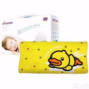 泰国直邮，Nittaya 儿童纯天然乳胶颈椎养护枕 小黄鸭授权版