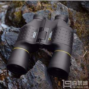 National Geographic 国家地理 90-56000 10×50 NG双筒望远镜+凑单品