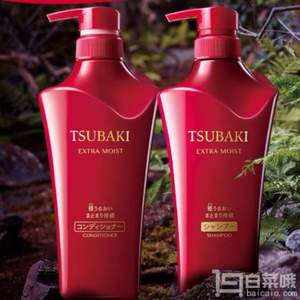 资生堂 TSUBAKI 丝蓓绮 滢艳润养洗发水 500ml*2瓶+凑单品