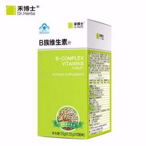 Dr. Herbs 禾博士 B族维生素片 0.55g/片*100片