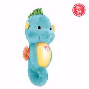 Fisher Price 費(fèi)雪 DGH82 聲光安撫海馬