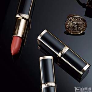 9月新品，L'Oreal Paris × Balmain 歐萊雅×巴爾曼 首次合作款唇膏 10色 ￡12.99 