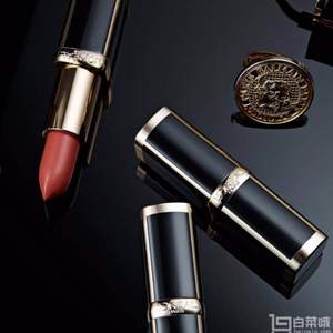 9月新品，L'Oreal Paris × Balmain 欧莱雅×巴尔曼 首次合作款唇膏 10色 新低£10.39