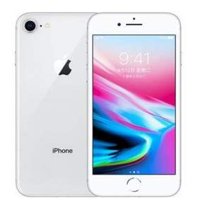 再跳，Apple iPhone 8 64GB 全网通4G手机 2色  