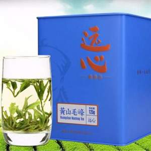中華老字號，2017年新茶特級 謝裕大 黃山毛峰125g