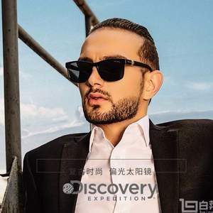 天貓商城：Discovery Expedition 時(shí)尚彩膜黑框偏光太陽鏡 多色 