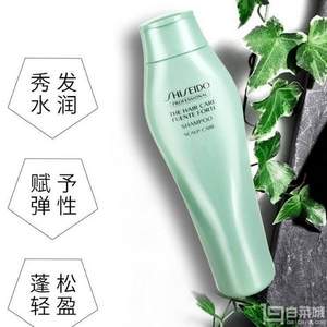 日本产，资生堂 护理道 头皮护理洁净洗发水 250ML  Prime会员凑单免费直邮