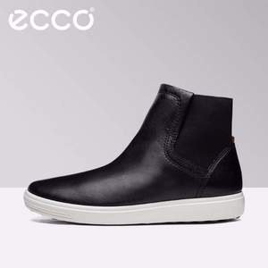 爱步 ECCO Soft 7 柔酷 女士真皮休闲靴 $72.99 国内￥1999