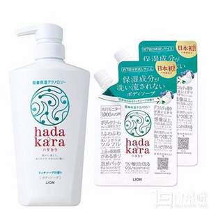 獅王 hadakara 保濕沐浴露 500ml*3件