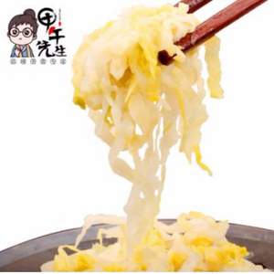東北特產(chǎn)，甲午先生 老壇酸菜500g*5袋