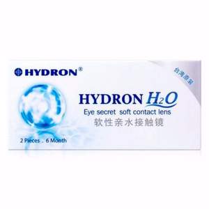 顺丰包邮，Hydron 海昌 H2O 隐形眼镜半年抛2片 赠美瞳盒+发带+润眼液+发贴 