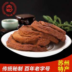 百年老字号，苏州太和 五香素鸡 250g