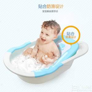 日康 RK-8001 吉米婴儿浴盆 *2件 +凑单品