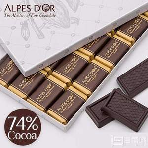 瑞士进口，Alpes d'Or 爱普诗 74%可可脂纯黑巧克力 1kg 