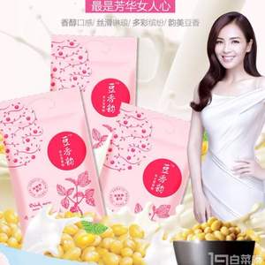 豆香韻 女士豆?jié){粉400g*2袋