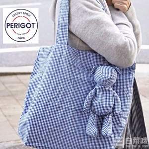法國PERIGOT 可折疊收納熊仔購物袋 中號