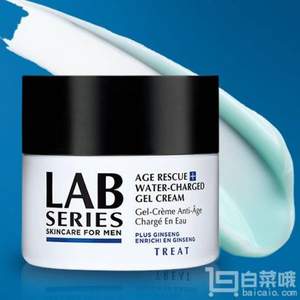 <span>大白菜！</span>Lab Series 朗仕 青春抗皺水凝面霜 50ml