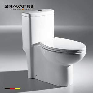 鎮(zhèn)店之寶，BRAVAT 貝朗 C2167W 愛柯系列 虹吸噴射式連體馬桶