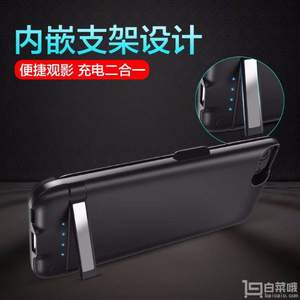 以諾 YNI7 iPhone 6/6S/7 背夾充電器
