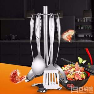德國Debo 德鉑 梅特曼 DEP-DZ016 不銹鋼廚房烹飪用具7件套
