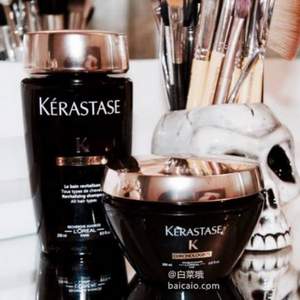 KERASTASE 卡诗 高端黑钻凝时洗发水250ml Prime会员凑单免费直邮含税