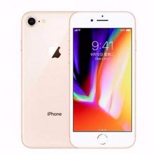 2星跳水冠軍，Apple iPhone 8 64GB 全網(wǎng)通4G手機(jī) 金色