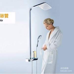 亚马逊中国：Hansgrohe 汉斯格雅 飞雨Select E360 恒温单速淋浴管+史丹利 59件家用工具组合套装 LT-807-23
