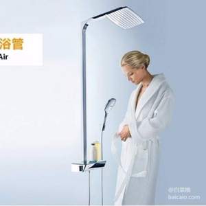 Hansgrohe 汉斯格雅 飞雨Select E360 恒温单速淋浴管