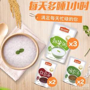 魅力廚房 方便速食 即食早餐組合300g*7袋 送4袋新米粥