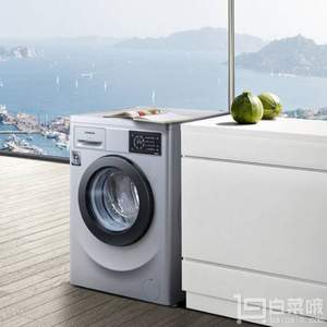 限PLUS会员，SIEMENS 西门子 XQG80-WM12L2E88W 8公斤 变频滚筒洗衣机