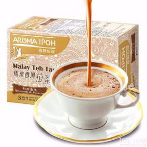 马来西亚进口，香醇怡保 港式奶茶粉 320g